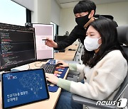 설계에서 품질현장까지..현대모비스, 경영 전반에 AI 적용