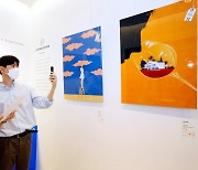 갤러리아百 명품관, 한정판 그림 선보이는 '핀즐' 팝업 운영
