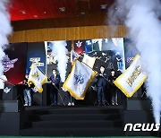 '경기 이(e)스포츠 캠퍼스 대항전' 한양대·한신대·인하대 우승