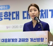 폐지 줍다 아우디 긁은 딱한 노인..벌금 30만원 내준 국회의원