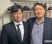 현충일에 천안함 전우회장 만난 윤석열