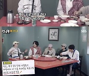 '런닝맨' 유재석, 제작진의 이광수 '하차 언급'에 "아주 엉망진창"