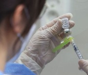 100일 넘긴 백신 접종..일상회복 기대감 속 남은 과제는?