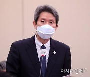 이인영 "한미연합훈련, 한반도 긴장 추가 고조 작용해선 안돼"