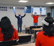 SKT, 18세 어른의 홀로서기 응원