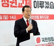 홍문표 "대선 5번 거친 경륜·노하우로 새 정당 만들 것"