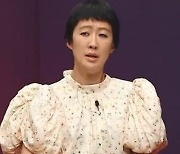 '애로부부' 사유리 "이혼한 사람과 결혼하고파"..그 이유는?