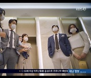 '광자매' 홍은희, 상간녀 위자료 청구 소송→사기꾼에 통장 건넸다
