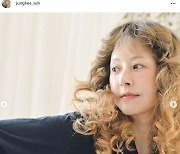 서정희, 파자마에 부스스 헤어..모닝 엔젤! "정신차리고 일어나겠다"