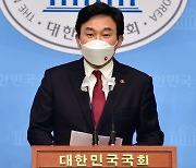 '한국=복지후진국' 이재명 발언에..원희룡 "돈 나눠주기 바빠"