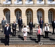 G7 최저법인세율 15% 합의.."한국 세수 늘어날 수도"
