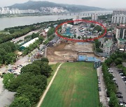 송파구, 풍납동 삼표공장 부지 7일부터 일부 철거 돌입
