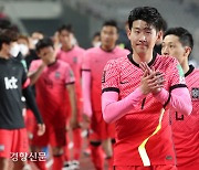 존재 자체로 경기 지배..한국축구 '승리의 부적' 손흥민