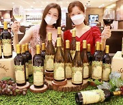 '200병 한정' 미국 와인 '니켈&니켈' [포토뉴스]