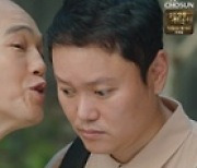 '어쩌다 가족' 종영, 유쾌한 스토리+'믿보배' 배우들 열연으로 꽉 채웠다