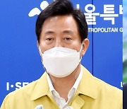'서울시 vs 국토부' 부동산 정치 심화.. "불협화음 수준 넘었다"