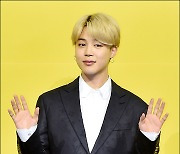 방탄소년단 지민 팬덤, 팔레스타인 아동 구호기금→세이브더칠드런 기부 릴레이