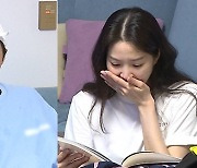 '전진♥' 류이서, 남편의 엉덩이 노출 본 반응 "충격"('너는내운명')