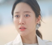 '오케이' 전혜빈, 김경남 5천만원 덕에 이혼 알고 눈물 '결혼 급물살' [결정적장면]