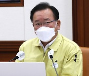 [현장연결] 김총리 "백신접종 배지·스티커, 국민께 드리는 훈장"