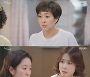 '오케이 광자매' 전혜빈→김경남, 관계 회복 "나랑 결혼할 생각있어?"..프러포즈 하나