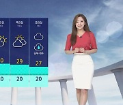 [날씨] '전국 30도 안팎' 더위..충청 이남 곳곳 비