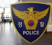경찰, 의성군수 자택 압수수색.. '뇌물수수' 의혹 수사