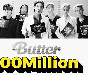 BTS '버터' 英 오피셜 싱글 차트 7위