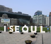 서울장학재단, 예체능 특기 장학생 150명 선발