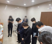 국민의힘 "공군 부사관 성추행 사건, 철저한 진상조사 해야"