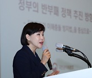 권익위, 7일 與의원 부동산거래 조사 발표