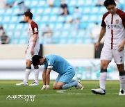 FC서울 10경기 무승, 대구FC는 10경기 무패..1-1 무승부