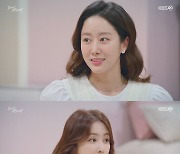 '광자매' 김경남, ♥전혜빈에 "결혼하고 싶어..기다릴게"[★밤TView]