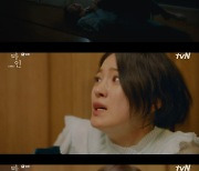 '마인' 이보영, 옥자연 죽이려한 이현욱에 경고 "나만 건들 수 있어"