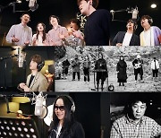 유리상자·NCT 태일 등 참여, 김민기 트리뷰트 앨범 오늘(6일) 첫 공개