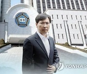 김지은, 안희정 前지사 상대 손배소 이번주 첫 재판