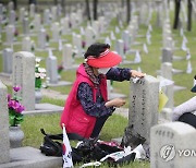 "그리운 오빠, 동생들이 왔어요"