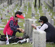 "그리운 오빠, 동생들이 왔어요"