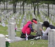 "그리운 오빠, 동생들이 왔어요"