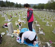 "그리운 오빠, 동생들이 왔어요"