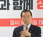 제주서 당원들 만나는 홍문표 후보