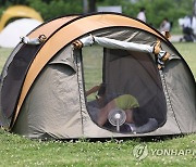 텐트 속 선풍기