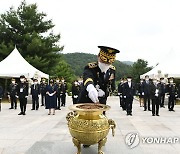 소방청 차장, 제66회 순직소방인 위패봉안식