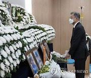 문 대통령, 공군 성추행 피해 부사관 추모소 조문