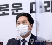 국힘 "공군 성추행 사망, 꼬리자르기?..특검·국조 해야"