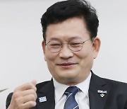이재용 삼성전자 부회장 사면 문제 언급하는 민주당 송영길 대표