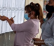 SPAIN PERU ELECTIONS