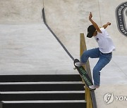 ITALY SKATEBOARDING