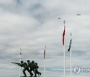 FRANCE BRIATIN WWII DDAY MEMORIAL NORMANDY