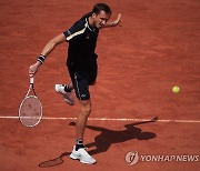 FRANCE TENNIS FRENCH OPEN 2021 GRAND SLAM